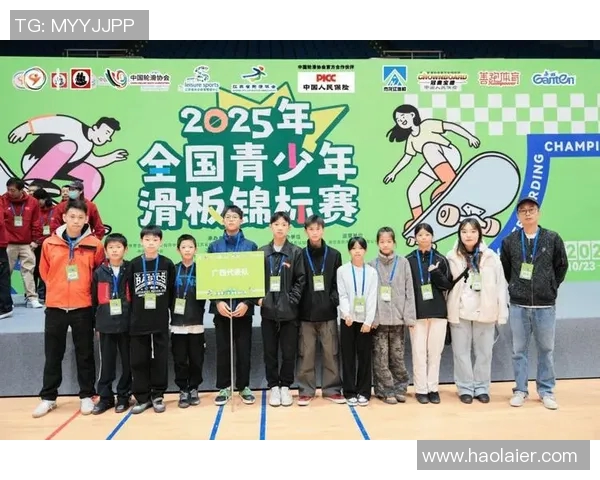 西安滑板队心理素质强劲表现荣登全国第三名榜单