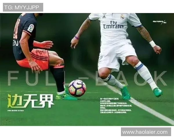 北京足球队荣登灵活性排行榜首位引领全国足球新风潮