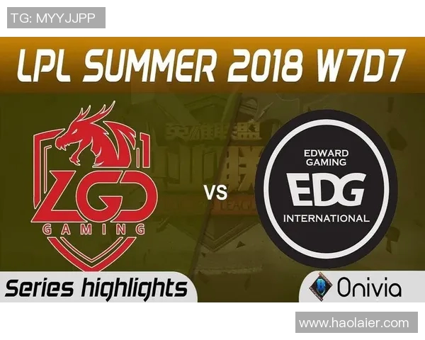 EDG团队协作引发热议DOTA2赛事中的争议与反思