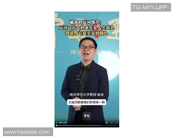 杨伟谈滑板人生：从初学者到专业选手的心路历程与成长故事
